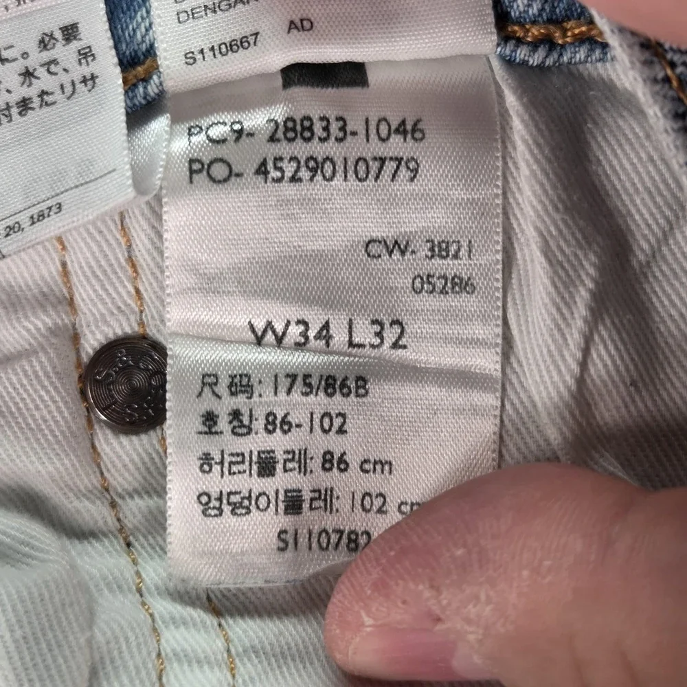 Levis Jeans Mens Selvedge Blue Light Wash Slim Thrashed Fits‎ 34x27